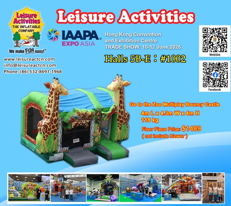 2026 IAAPA EXPO ASIA Hong Kong - আমরা আপনাকে আপনার ভিআইপি পাস সংগ্রহ করতে এবং আমাদের প্রদর্শনী দেখার জন্য আন্তরিকভাবে আমন্ত্রণ জানাচ্ছি।